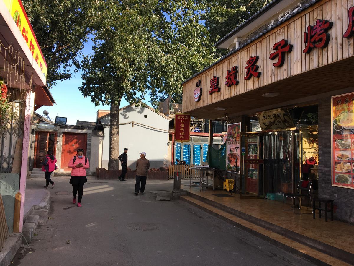 Beijing Downtown Travelotel Dış mekan fotoğraf