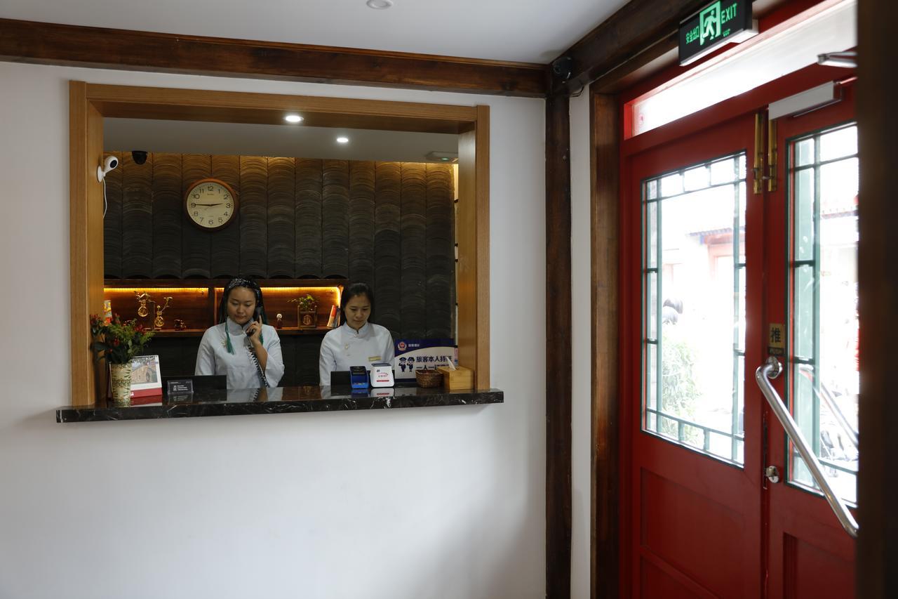 Beijing Downtown Travelotel Dış mekan fotoğraf